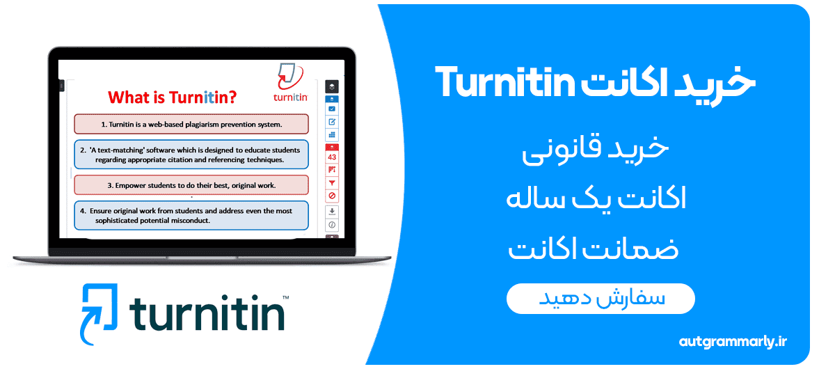 turnitin-slider