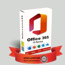 Microsoft office 365